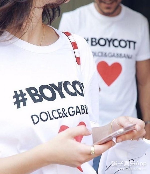 Dolce＆Gabbana竟自黑推出“抵制D&amp;G”的T恤