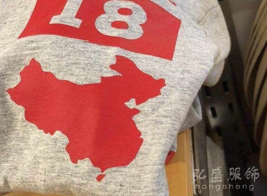 出售“删减”中国地图T恤 美国服装品牌GAP为此道歉 