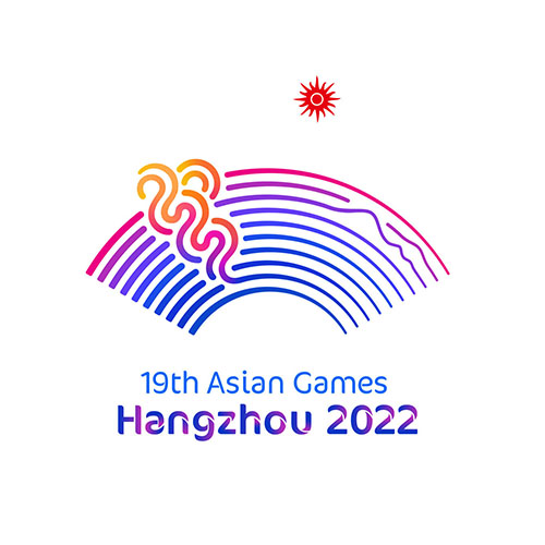 2022杭州亚运会会徽标志免抠图png格式透明底