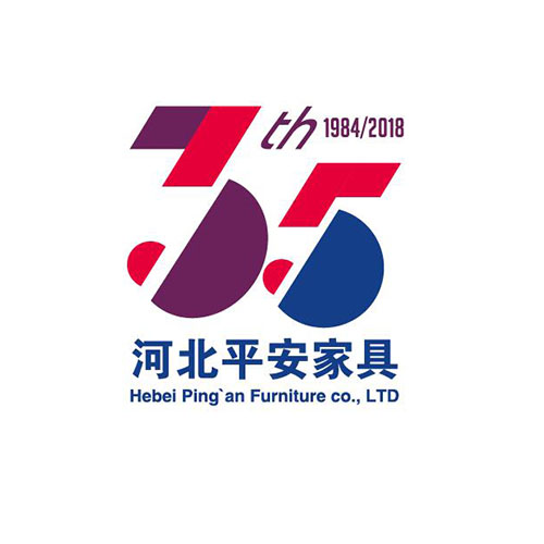 河北平安家具35周年庆T恤