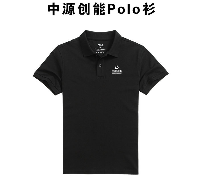 POLO衫